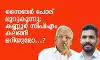 സൈബര്‍ പോര് മുറുകുന്നു; കണ്ണൂര്‍ സിപിഎം കലങ്ങിമറിയുമോ...?