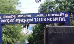 താലൂക്കാശുപത്രിയിലെ അത്യാഹിതവിഭാഗത്തിൽ സിനിമാഷൂട്ടിങ്; വലഞ്ഞ് രോഗികൾ; നടപടിക്ക് മനുഷ്യാവകാശ കമ്മീഷൻ