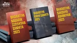 ഐപിസിക്ക് പകരം ഭാരതീയ ന്യായസംഹിത; നാളെ മുതല് രാജ്യത്ത് പുതിയ ക്രിമിനല് നിയമം ഐപിസിക്ക് പകരം ഭാരതീയ ന്യായസംഹിത; നാളെ മുതല് രാജ്യത്ത് പുതിയ ക്രിമിനല് നിയമം