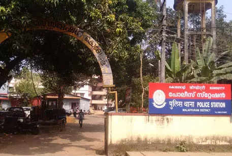 പുതിയ നിയമങ്ങള് നിലവില് വന്നു; ആദ്യത്തെ കേസ് കൊണ്ടോട്ടി പോലിസ് സ്റ്റേഷനില് പുതിയ നിയമങ്ങള് നിലവില് വന്നു; ആദ്യത്തെ കേസ് കൊണ്ടോട്ടി പോലിസ് സ്റ്റേഷനില്