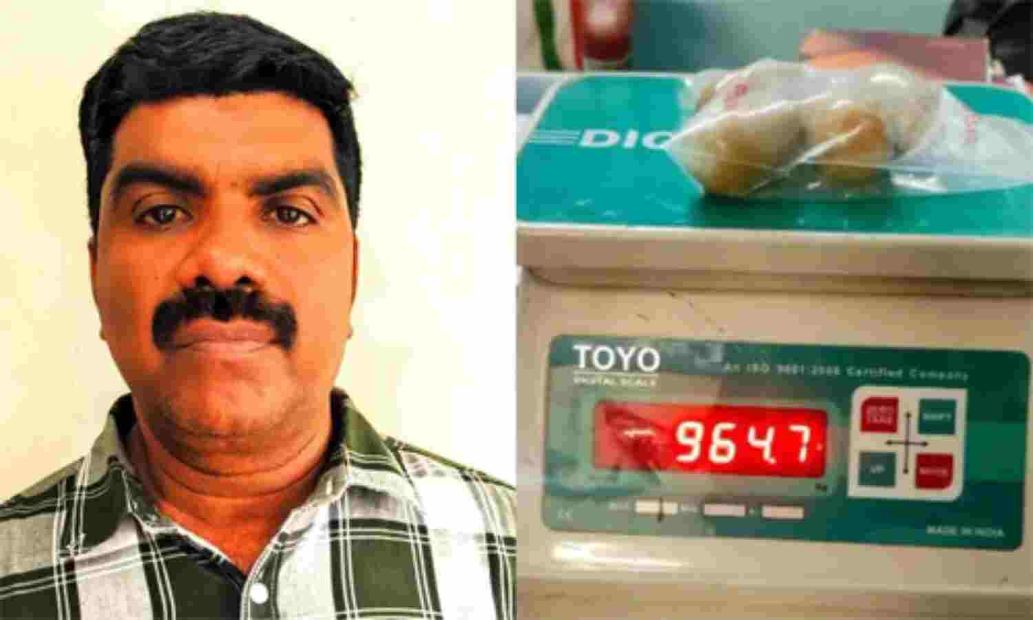 കരിപ്പൂരില് 62കാരന് ശരീരത്തില് ഒളിപ്പിച്ച് കടത്തിയത് 67 ലക്ഷം രൂപയുടെ സ്വര്ണം; പിടികൂടി പോലിസ് കരിപ്പൂരില് 62കാരന് ശരീരത്തില് ഒളിപ്പിച്ച് കടത്തിയത് 67 ലക്ഷം രൂപയുടെ സ്വര്ണം; പിടികൂടി പോലിസ്