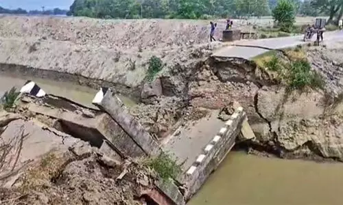 പാലം തകര്ച്ചകളെ കുറിച്ച് അന്വേഷിക്കാന് ഉന്നതതല സമിതിക്ക് രൂപം നല്കി ബിഹാര് സര്ക്കാര് പാലം തകര്ച്ചകളെ കുറിച്ച് അന്വേഷിക്കാന് ഉന്നതതല സമിതിക്ക് രൂപം നല്കി ബിഹാര് സര്ക്കാര്