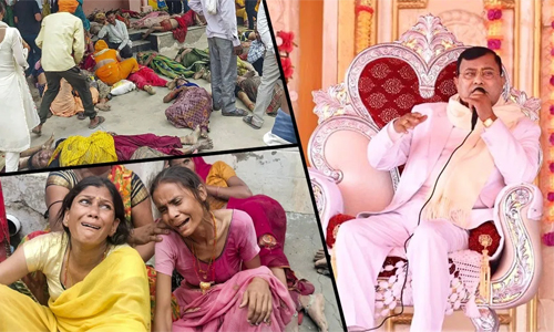 ഹാത്രസ് ദുരന്തം: ഭോലെ ബാബയുടെ അനുയായികളായ നാല് പേരെ യുപി പോലിസ് കസ്റ്റഡിയിലെടുത്തു ഹാത്രസ് ദുരന്തം: ഭോലെ ബാബയുടെ അനുയായികളായ നാല് പേരെ യുപി പോലിസ് കസ്റ്റഡിയിലെടുത്തു