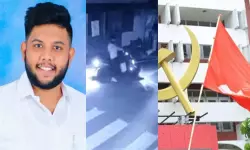 എകെജി സെൻ്റർ ആക്രമണ കേസ്; പ്രതി സുഹൈൽ ഷാജഹാന്റെ ജാമ്യാപേക്ഷ തള്ളി