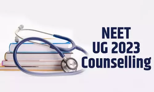 നീറ്റ്-യുജി കൗണ്‍സലിങ് മാറ്റി; പുതുക്കിയ തിയ്യതി പ്രഖ്യാപിച്ചില്ല