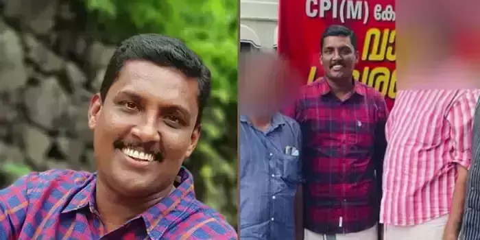 പിഎസ്സി അംഗത്വം വാഗ്ദാനം ചെയ്ത് കോഴ; സിപിഎം കോഴിക്കോട് ടൗണ് ഏരിയ കമ്മിറ്റി അംഗത്തിനെതിരെ അന്വേഷണം പിഎസ്സി അംഗത്വം വാഗ്ദാനം ചെയ്ത് കോഴ; സിപിഎം കോഴിക്കോട് ടൗണ് ഏരിയ കമ്മിറ്റി അംഗത്തിനെതിരെ അന്വേഷണം