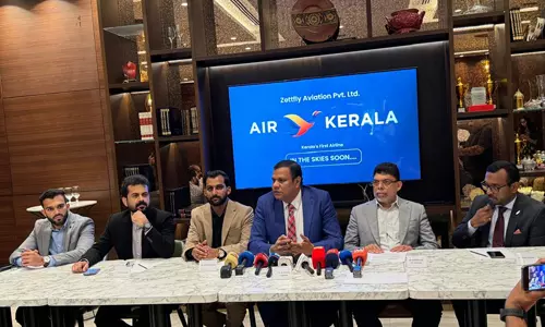 എയര് കേരളയ്ക്ക് വ്യോമയാന മന്ത്രാലയത്തിന്റെ പ്രവര്ത്തനാനുമതി എയര് കേരളയ്ക്ക് വ്യോമയാന മന്ത്രാലയത്തിന്റെ പ്രവര്ത്തനാനുമതി