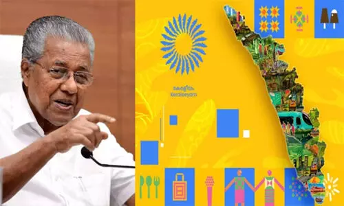 കേരളീയം പരിപാടി ഈ വർഷം ഡിസംബറില് നടത്താനൊരുങ്ങി സംസ്ഥാന സര്ക്കാര് കേരളീയം പരിപാടി ഈ വർഷം ഡിസംബറില് നടത്താനൊരുങ്ങി സംസ്ഥാന സര്ക്കാര്
