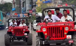 ആകാശ് തില്ലങ്കേരിക്ക് ലൈസന്സ് ഇല്ലെന്ന് എംവിഡി; വയനാട് എന്ഫോഴ്സ്മെന്റ് ആര്ടിഒക്ക് റിപ്പോര്ട്ട് നല്കി ആകാശ് തില്ലങ്കേരിക്ക് ലൈസന്സ് ഇല്ലെന്ന് എംവിഡി; വയനാട് എന്ഫോഴ്സ്മെന്റ് ആര്ടിഒക്ക് റിപ്പോര്ട്ട് നല്കി