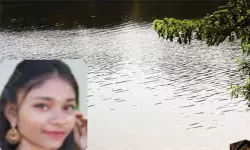 മട്ടാഞ്ചേരിയിൽ വീട്ടിൽനിന്ന് കാണാതായ വിദ്യാർഥിനിയെ കുളത്തിൽ മരിച്ചനിലയിൽ കണ്ടെത്തി