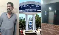 മെഡിക്കല്‍ കോളജില്‍ രോഗി 2 ദിവസം ലിഫ്റ്റില്‍ കുടുങ്ങിയ സംഭവം: 3 ജീവനക്കാര്‍ക്ക് സസ്പെന്‍ഷന്‍