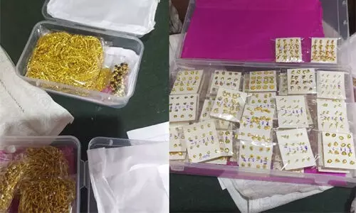 വാഹനപരിശോധനയ്ക്കിടെ ബസ് യാത്രക്കാരിൽനിന്ന് ഒന്നരക്കോടിയുടെ സ്വര്ണാഭരണങ്ങള് പിടികൂടി വാഹനപരിശോധനയ്ക്കിടെ ബസ് യാത്രക്കാരിൽനിന്ന് ഒന്നരക്കോടിയുടെ സ്വര്ണാഭരണങ്ങള് പിടികൂടി