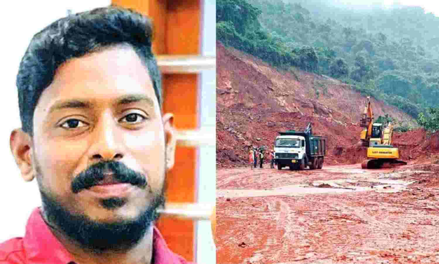 റോഡിലെ മണ്ണിനടിയില് ലോറിയില്ല, 98% മണ്ണും നീക്കി; ഇനി തിരച്ചില് നദിയിലേക്കെന്നും കര്ണാടക റോഡിലെ മണ്ണിനടിയില് ലോറിയില്ല, 98% മണ്ണും നീക്കി; ഇനി തിരച്ചില് നദിയിലേക്കെന്നും കര്ണാടക
