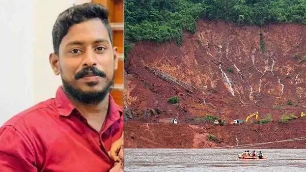 ഷിരൂരില് മണ്ണിടിച്ചിലില് കാണാതായ അര്ജുന്റെ ലോറിക്കായി വീണ്ടും സോണാര് പരിശോധന നടത്തി ഷിരൂരില് മണ്ണിടിച്ചിലില് കാണാതായ അര്ജുന്റെ ലോറിക്കായി വീണ്ടും സോണാര് പരിശോധന നടത്തി