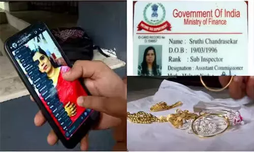 സൗഹൃദം സ്ഥാപിച്ച് പോലിസുകാരെ ഉള്പ്പെടെ ഹണിട്രാപ്പില് കുടുക്കിയ കേസിലെ പ്രതിയായ യുവതി പിടിയില് സൗഹൃദം സ്ഥാപിച്ച് പോലിസുകാരെ ഉള്പ്പെടെ ഹണിട്രാപ്പില് കുടുക്കിയ കേസിലെ പ്രതിയായ യുവതി പിടിയില്