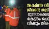 തകര്‍ന്ന വീട്ടില്‍ ജീവന്റെ തുടിപ്പ്...?; മുണ്ടക്കൈയില്‍ കെട്ടിടം പൊളിച്ച് വീണ്ടും തിരച്ചില്‍