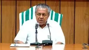 വയനാട്ടിൽ രക്ഷാപ്രവർത്തനം അവസാന ഘട്ടത്തിലെന്ന് മുഖ്യമന്ത്രി വയനാട്ടിൽ രക്ഷാപ്രവർത്തനം അവസാന ഘട്ടത്തിലെന്ന് മുഖ്യമന്ത്രി