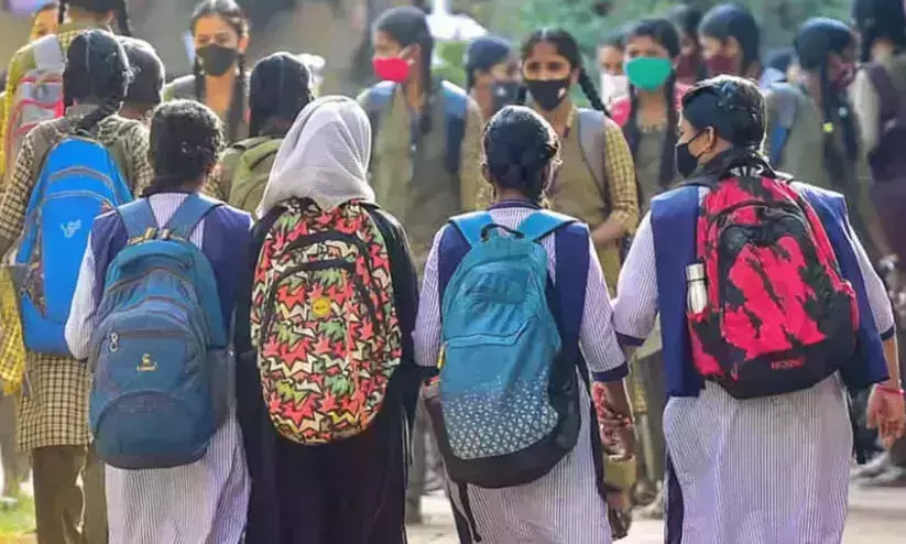 എട്ടാം ക്ലാസ് മുതല്‍ ഇനി ഓള്‍ പാസ് ഇല്ല; ജയിക്കാന്‍ മിനിമം മാര്‍ക്ക് നിര്‍ബന്ധമാക്കാന്‍ മന്ത്രിസഭാ തീരുമാനം