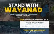 റീ ബില്ഡ് വയനാട്; സാലറി ചലഞ്ചുമായി സംസ്ഥാന സര്ക്കാര് റീ ബില്ഡ് വയനാട്; സാലറി ചലഞ്ചുമായി സംസ്ഥാന സര്ക്കാര്