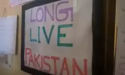 เดกเดฒเตโเดนเดฟเดฏเดฟเดฒเต เดชเดพเดเดฟเดธเตเดคเดพเดจเตโ เด
เดจเตเดเตเดฒ เดชเตเดธเตเดฑเตเดฑเดฐเตโ; เดชเดฟเดจเตเดจเดฟเดฒเตโ เดฎเดจเตเดฐเตเดเดฟเดฏเตเดจเตเดจเต เดชเตเดฒเดฟเดธเต เดกเดฒเตโเดนเดฟเดฏเดฟเดฒเต เดชเดพเดเดฟเดธเตเดคเดพเดจเตโ เด
เดจเตเดเตเดฒ เดชเตเดธเตเดฑเตเดฑเดฐเตโ; เดชเดฟเดจเตเดจเดฟเดฒเตโ เดฎเดจเตเดฐเตเดเดฟเดฏเตเดจเตเดจเต เดชเตเดฒเดฟเดธเต