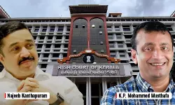 നജീബ് കാന്തപുരത്തിന്റെ വിജയം ചോദ്യംചെയ്തുള്ള ഹരജി ഹൈക്കോടതി തള്ളി