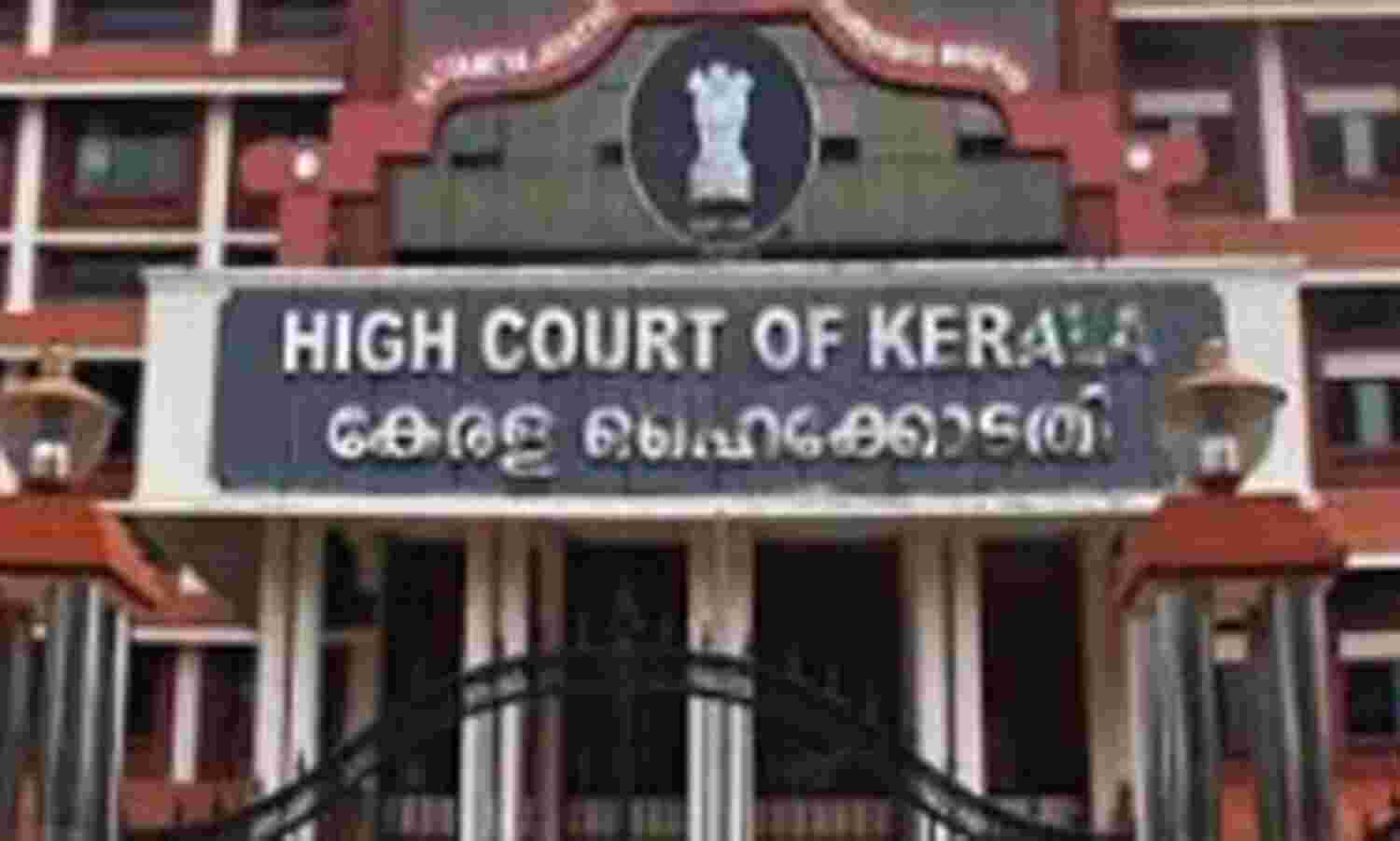 ഹേമ കമ്മിറ്റി റിപ്പോര്ട്ട് പുറത്തുവിടുന്നതില് ഹൈക്കോടതി വിധി ഇന്ന് ഹേമ കമ്മിറ്റി റിപ്പോര്ട്ട് പുറത്തുവിടുന്നതില് ഹൈക്കോടതി വിധി ഇന്ന്