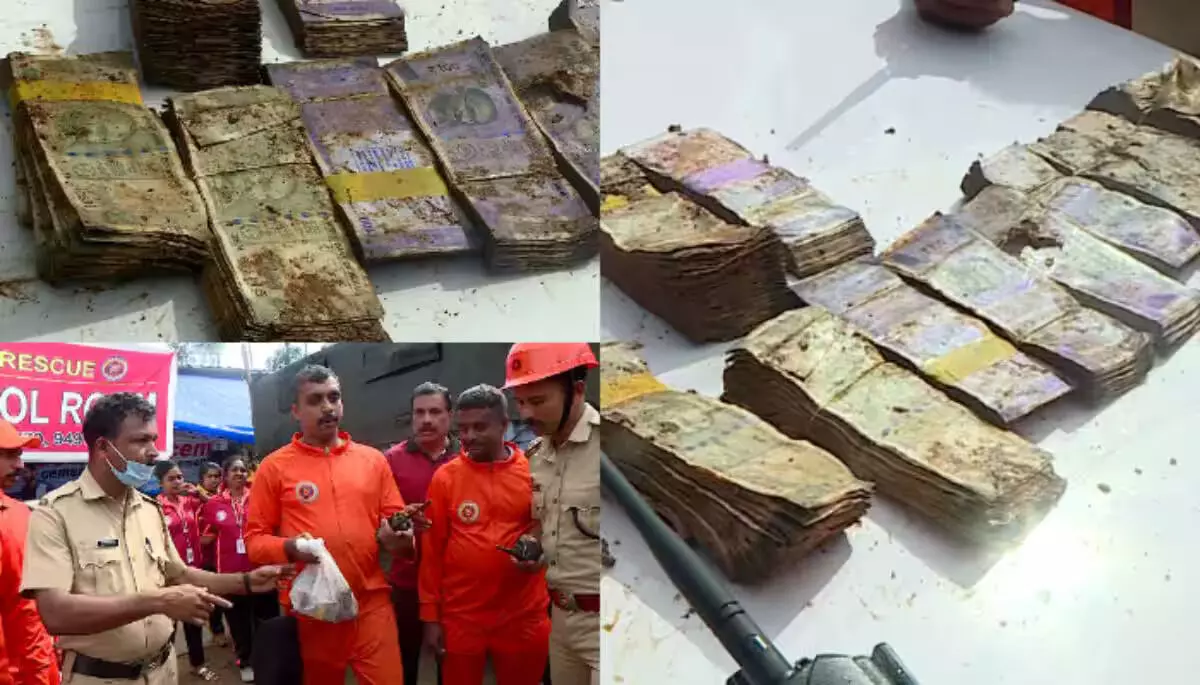 ചൂരല്മലയില് നിന്ന് നാല് ലക്ഷം കണ്ടെത്തി ; നോട്ടുകെട്ടുകള് പാറക്കെട്ടിന് അടിയില് ചെളിയില് പുതഞ്ഞ നിലയില് ചൂരല്മലയില് നിന്ന് നാല് ലക്ഷം കണ്ടെത്തി ; നോട്ടുകെട്ടുകള് പാറക്കെട്ടിന് അടിയില് ചെളിയില് പുതഞ്ഞ നിലയില്