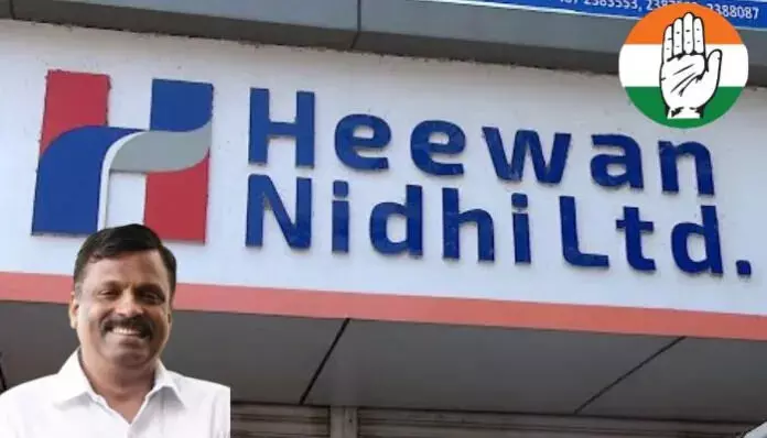 നിക്ഷേപത്തട്ടിപ്പ്: കെപിസിസി സെക്രട്ടറി സിഎസ് ശ്രീനിവാസനെ സസ്‌പെന്റ് ചെയ്തു