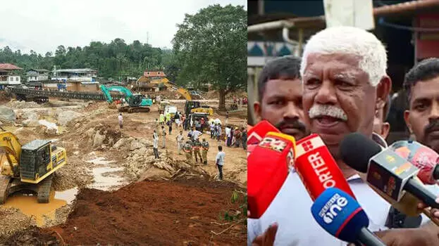 പുഞ്ചിരിമട്ടത്തെ താമസം സുരക്ഷിതമല്ലെന്ന് വിദഗ്ധ സംഘം; റിപോര്ട്ട് 10 ദിവസത്തിനകം പുഞ്ചിരിമട്ടത്തെ താമസം സുരക്ഷിതമല്ലെന്ന് വിദഗ്ധ സംഘം; റിപോര്ട്ട് 10 ദിവസത്തിനകം