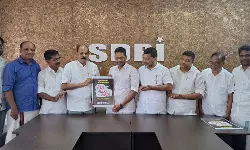 എസ്ഡിപിഐ മുല്ലപ്പെരിയാര്‍ റെഡ് അലേര്‍ട്ട് മാര്‍ച്ച് പ്രചാരണ കാംപയിന്‍ തുടങ്ങി