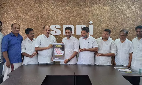 എസ്ഡിപിഐ മുല്ലപ്പെരിയാര് റെഡ് അലേര്ട്ട് മാര്ച്ച് പ്രചാരണ കാംപയിന് തുടങ്ങി എസ്ഡിപിഐ മുല്ലപ്പെരിയാര് റെഡ് അലേര്ട്ട് മാര്ച്ച് പ്രചാരണ കാംപയിന് തുടങ്ങി