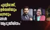 മികച്ച നടന്‍ പൃഥ്വിരാജ്, നടിമാരായി ഉര്‍വശിയും ബീന ആര്‍ ചന്ദ്രനും; പുരസ്‌കാരങ്ങള്‍ വാരിക്കൂട്ടി ആടുജീവിതം