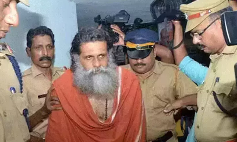 സ്വാമി ഗംഗേശാനന്ദ കേസ്: കുറ്റപത്രം മടക്കി കോടതി സ്വാമി ഗംഗേശാനന്ദ കേസ്: കുറ്റപത്രം മടക്കി കോടതി