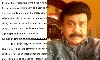 നിങ്ങളുടെ മുഖം വികൃതമല്ലേ?; ഹേമാ കമ്മിറ്റി റിപോര്‍ട്ടിനു പിന്നാലെ തുറന്നടിച്ച് വിനയന്‍