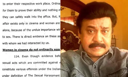 നിങ്ങളുടെ മുഖം വികൃതമല്ലേ?; ഹേമാ കമ്മിറ്റി റിപോര്ട്ടിനു പിന്നാലെ തുറന്നടിച്ച് വിനയന് നിങ്ങളുടെ മുഖം വികൃതമല്ലേ?; ഹേമാ കമ്മിറ്റി റിപോര്ട്ടിനു പിന്നാലെ തുറന്നടിച്ച് വിനയന്