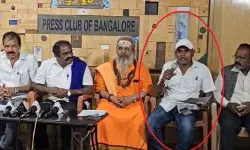 വാര്‍ത്താസമ്മേളനത്തിനിടെ കര്‍ണാടക പിന്നാക്ക വിഭാഗ, ന്യൂനപക്ഷ അസോസിയേഷന്‍ അംഗം കുഴഞ്ഞുവീണു മരിച്ചു