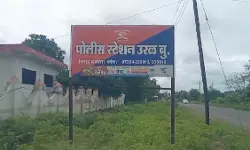 മഹാരാഷ്ട്രയിയില് ആറ് പെണ്കുട്ടികളെ പീഡിപ്പിച്ച അധ്യാപകന് അറസ്റ്റില് മഹാരാഷ്ട്രയിയില് ആറ് പെണ്കുട്ടികളെ പീഡിപ്പിച്ച അധ്യാപകന് അറസ്റ്റില്