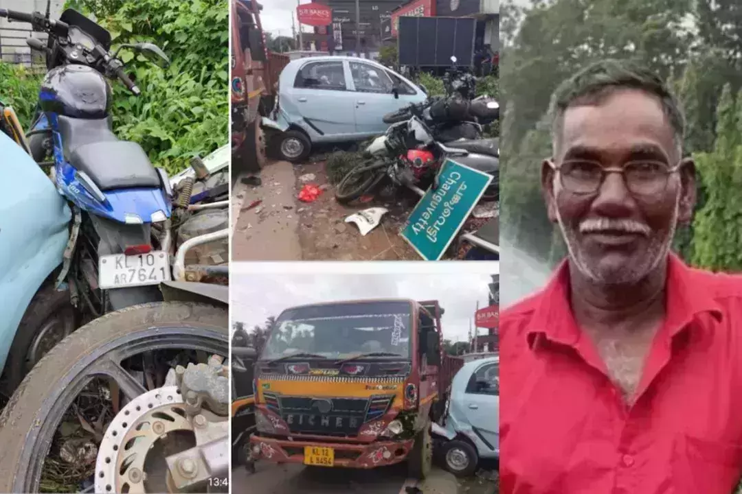 കോട്ടയ്ക്കലില് നിയന്ത്രണംവിട്ട ലോറിയിടിച്ച് സെക്യൂരിറ്റി ജീവനക്കാരന് മരിച്ചു കോട്ടയ്ക്കലില് നിയന്ത്രണംവിട്ട ലോറിയിടിച്ച് സെക്യൂരിറ്റി ജീവനക്കാരന് മരിച്ചു