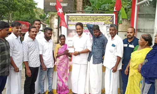 എസ് ഡിപിഐ സേവന സമര്‍പ്പണ സംഗമം സംഘടിപ്പിച്ചു