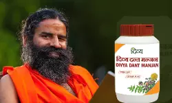 ടൂത്ത് പൗഡറില്‍ നോണ്‍ വെജ് ചേരുവകള്‍; പതഞ്ജലിക്ക് ഹൈക്കോടതി നോട്ടിസ്