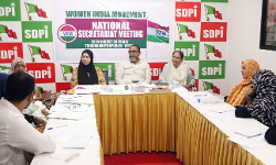 രാജ്യത്ത് സ്ത്രീകള്ക്കെതിരെയുള്ള അതിക്രമങ്ങള് വര്ധിക്കുന്നത് ആശങ്കാജനം: വിമന് ഇന്ത്യാ മുവ്മെന്റ് രാജ്യത്ത് സ്ത്രീകള്ക്കെതിരെയുള്ള അതിക്രമങ്ങള് വര്ധിക്കുന്നത് ആശങ്കാജനം: വിമന് ഇന്ത്യാ മുവ്മെന്റ്