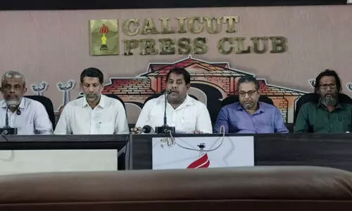 കേരളാ പോലിസിനെ സംഘപരിവാറിന്റെ കളിസ്ഥലമാക്കിയ പിണറായി രാജിവയ്ക്കണം: വെല്ഫെയര് പാര്ട്ടി കേരളാ പോലിസിനെ സംഘപരിവാറിന്റെ കളിസ്ഥലമാക്കിയ പിണറായി രാജിവയ്ക്കണം: വെല്ഫെയര് പാര്ട്ടി