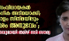 സംവിധായകന് ലൈംഗിക അടിമയാക്കി; മലയാളം സിനിമയിലും മോശം അനുഭവം; ആരോപണവുമായി തമിഴ് നടി സൗമ്യ സംവിധായകന് ലൈംഗിക അടിമയാക്കി; മലയാളം സിനിമയിലും മോശം അനുഭവം; ആരോപണവുമായി തമിഴ് നടി സൗമ്യ
