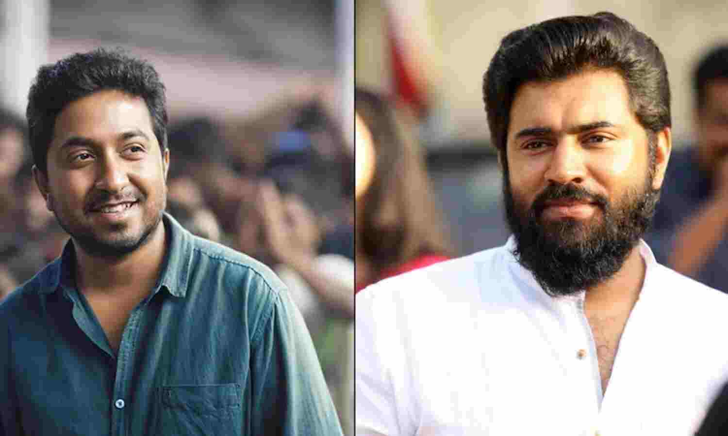 ആ ദിവസം എനിക്കൊപ്പം; നിവിന്പോളിക്കെതിരായ ലൈംഗികാതിക്രമ പരാതി തള്ളി വിനീത് ആ ദിവസം എനിക്കൊപ്പം; നിവിന്പോളിക്കെതിരായ ലൈംഗികാതിക്രമ പരാതി തള്ളി വിനീത്