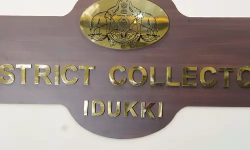 ആദിവാസി കോളനികളില്‍ ഗുണനിലവാരമില്ലാത്ത വെളിച്ചെണ്ണ വിതരണം ചെയ്ത കമ്പനിക്ക് 7 ലക്ഷം പിഴ