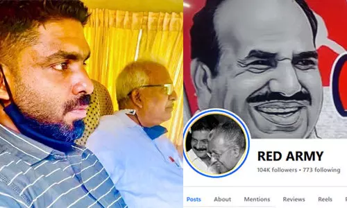 അഡ്മിന് ആരാണെന്ന് വെളിപ്പെടുത്തണമെന്ന് ജെയിന് രാജ്; പിജെയുമായും ജെയിന് രാജുമായും ഒരു ബന്ധവുമില്ലെന്ന് റെഡ് ആര്മി അഡ്മിന് ആരാണെന്ന് വെളിപ്പെടുത്തണമെന്ന് ജെയിന് രാജ്; പിജെയുമായും ജെയിന് രാജുമായും ഒരു ബന്ധവുമില്ലെന്ന് റെഡ് ആര്മി