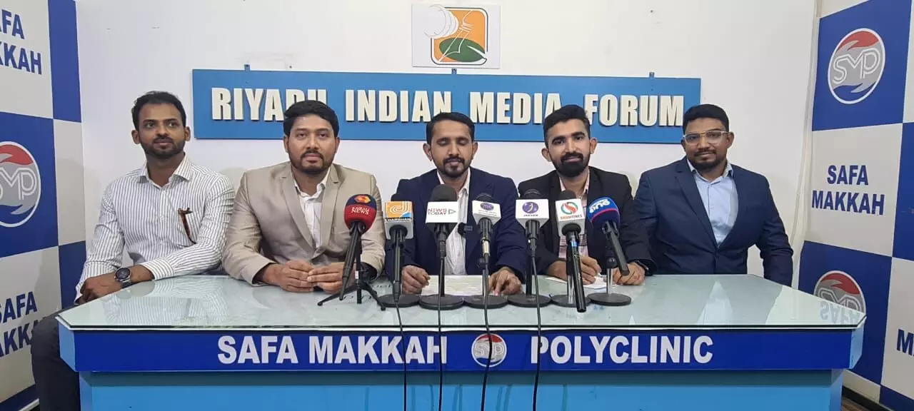 റിയാദ് എജ്യൂ എക്സ്പോ സപ്തംബര് 13ന് റിയാദ് എജ്യൂ എക്സ്പോ സപ്തംബര് 13ന്