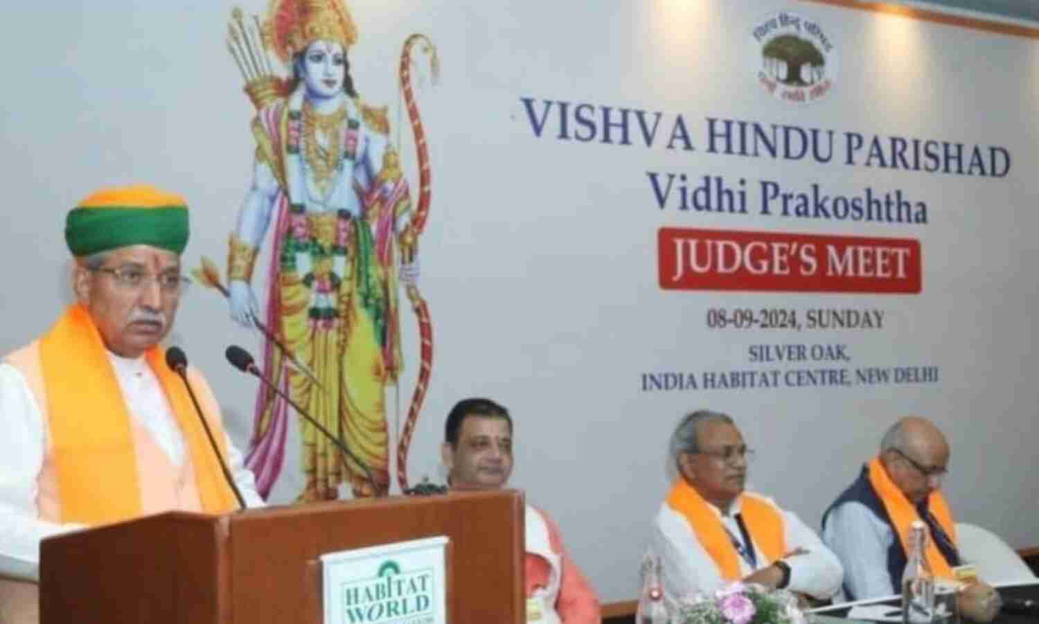 ജഡ്ജസ് മീറ്റ് രഹസ്യയോഗം; ചിത്രം പുറത്തുവിട്ടത് അബദ്ധത്തിലെന്ന് വിഎച്ച്പി ജഡ്ജസ് മീറ്റ് രഹസ്യയോഗം; ചിത്രം പുറത്തുവിട്ടത് അബദ്ധത്തിലെന്ന് വിഎച്ച്പി