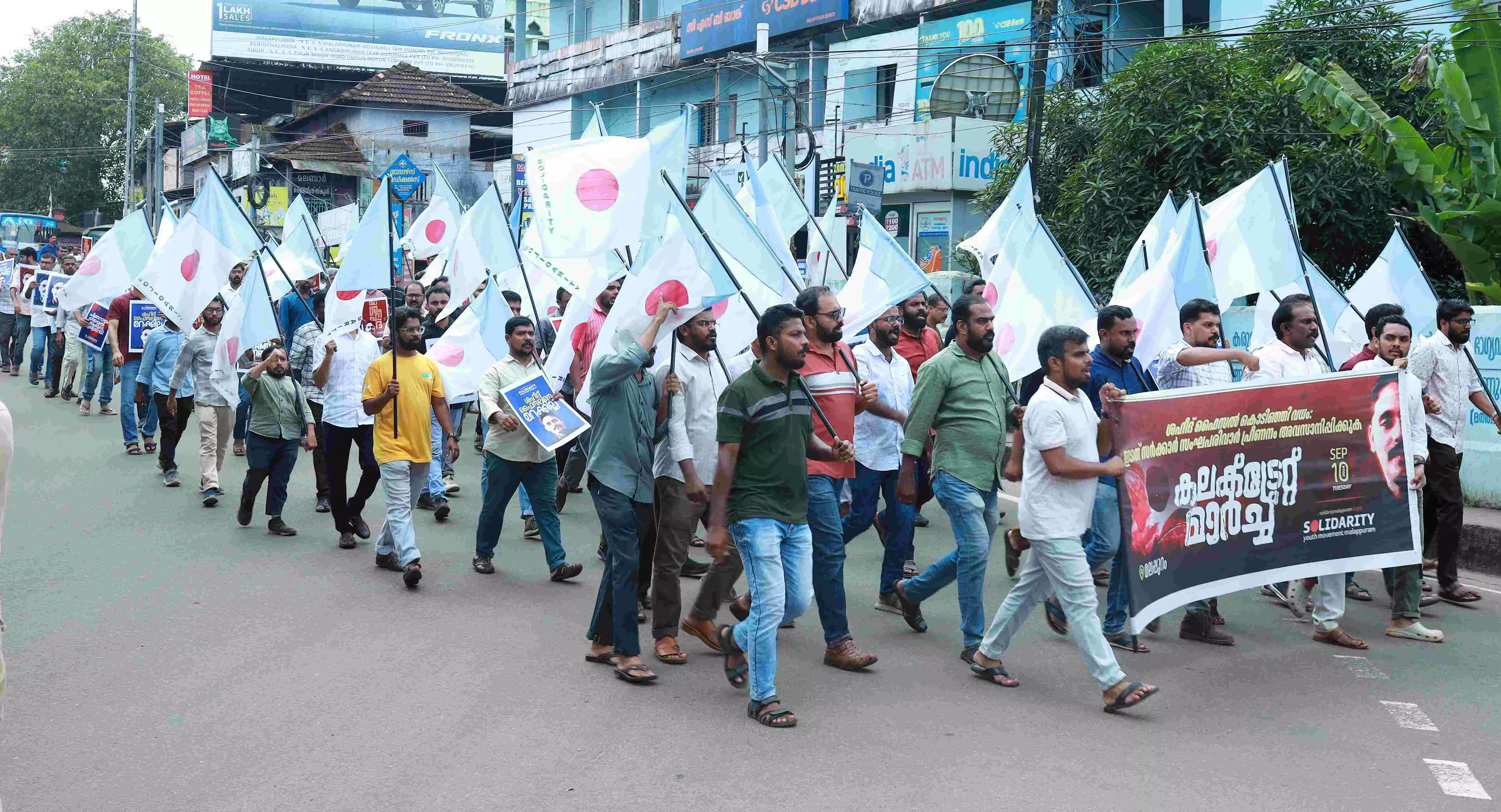 കൊടിഞ്ഞി ഫൈസല് കൊലക്കേസ്: പിണറായി-ആര്എസ്എസ് ഡീല് നടന്നുകൊണ്ടിരിക്കുന്നു: ശിഹാബ് പൂക്കോട്ടൂര് കൊടിഞ്ഞി ഫൈസല് കൊലക്കേസ്: പിണറായി-ആര്എസ്എസ് ഡീല് നടന്നുകൊണ്ടിരിക്കുന്നു: ശിഹാബ് പൂക്കോട്ടൂര്