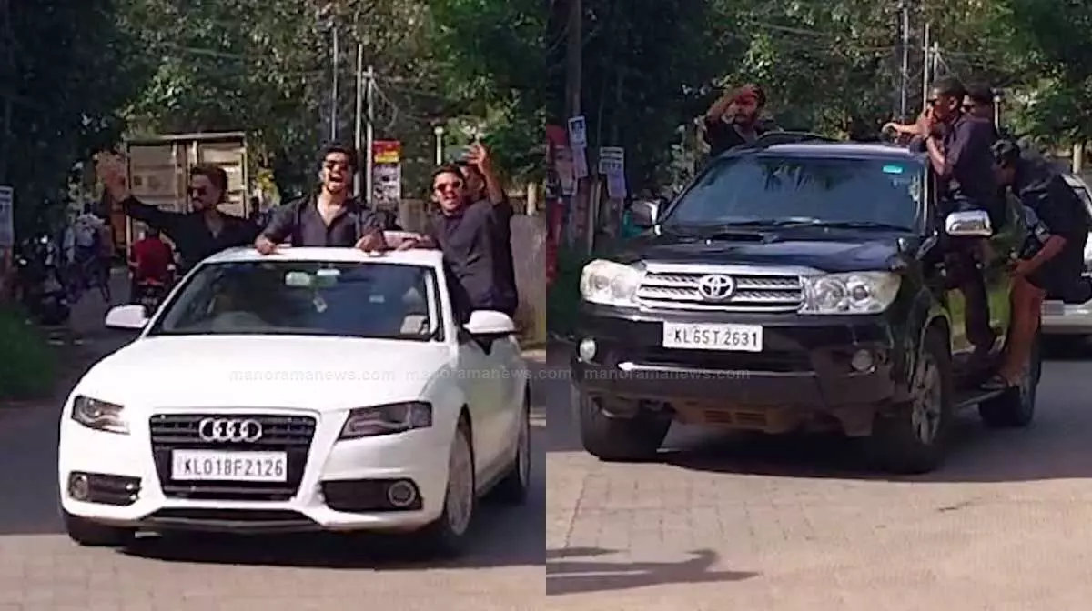 ഓണാഘോഷത്തിനിടെ അപകടകരമായ ഡ്രൈവിങ്; വിദ്യാര്‍ഥികള്‍ക്കെതിരെ നടപടി